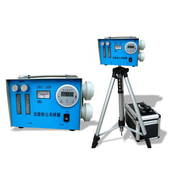 廣漢大氣粉塵采樣器進(jìn)駐潮州 儀器儀表行業(yè)招商啟動(dòng)，合作放心省心